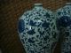 A Pair Blue And White Vase Dragon Glaze Porcelian Chinese Exquisite Old Vases photo 3