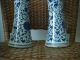 A Pair Blue And White Vase Dragon Glaze Porcelian Chinese Exquisite Old Vases photo 4