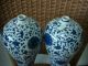 A Pair Blue And White Vase Dragon Glaze Porcelian Chinese Exquisite Old Vases photo 5