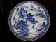 Large Antique Chinese Blue And White Porcelain Charger Ca 1800 Vases photo 8