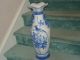 Chinese Antique Blue/white Qianlong Vase Vases photo 1