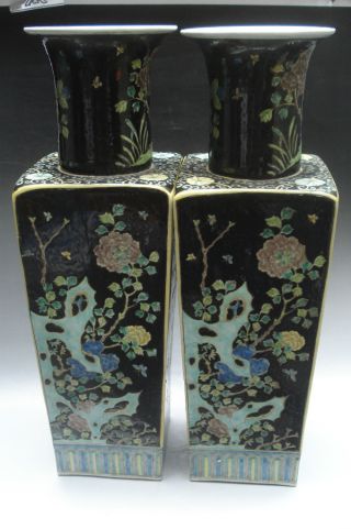 A Pair Three Color Flower Bird Porcelain Vases photo