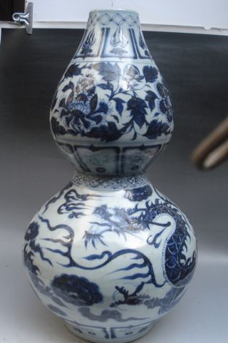 Chinese Bule & White Big Dragon Peony Porcelain Gourd Vase photo