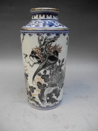 Chinese Mo Color Flower Bird Porcelain Gilt Vase photo