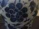 Antique Rare Chinese Blue & White Porcelain Vases Vases photo 3