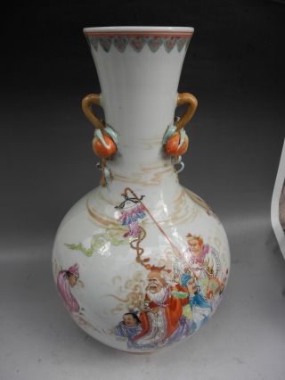 Chinese Famille Rose Persons Porcelain Vase photo