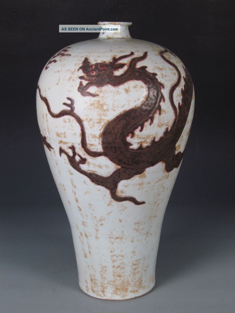 Fine Chinese Rare Underglaze Red Porcelain Dragon Vase Vases photo