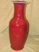 Large Antique Chinese Flambe Porcelain Ox Blood Vase As - Is Vases photo 9