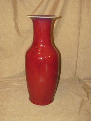 Large Antique Chinese Flambe Porcelain Ox Blood Vase As - Is photo
