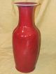 Large Antique Chinese Flambe Porcelain Ox Blood Vase As - Is Vases photo 1