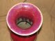 Large Antique Chinese Flambe Porcelain Ox Blood Vase As - Is Vases photo 3