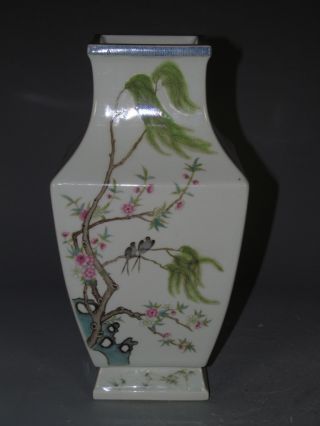 Fine Chinese Rare Famille Rose Porcelain Gilt Flowers & Birds Vase photo