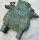 And Unique Antique Bronze Double Sided Rams Vase - Havey And Detailed Vases photo 2