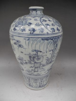 Chinese Blue & White Persons Porcelain Mei Ping Vase photo