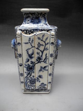 Blue & White Flower Bird Porcelain Square Vase photo