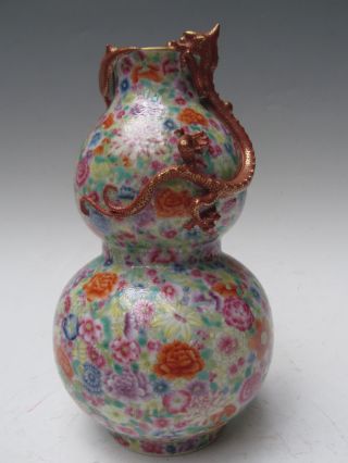 Fine Chinese Famille Rose Gilt Porcelain Carved Dragon Gourd Vase photo