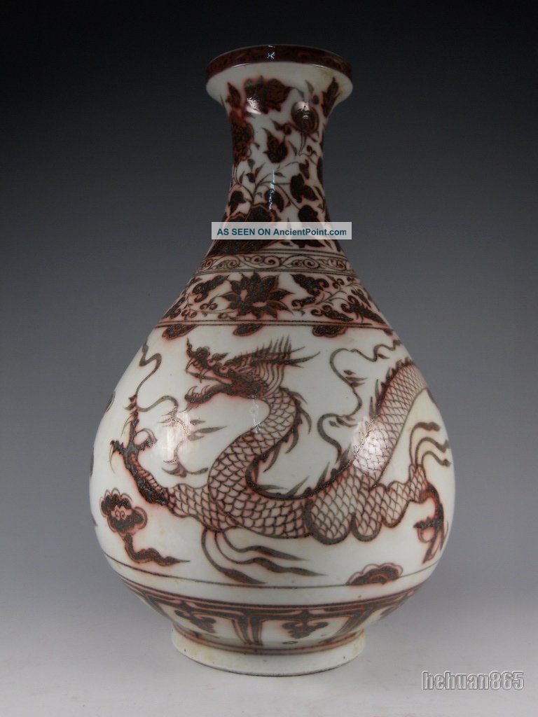 A Fine Chinese Underglaze Red Porcelain Vase Dragon Vases photo