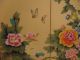 Japanese Silk Screen With Vibrant Colors Paintings & Scrolls photo 9