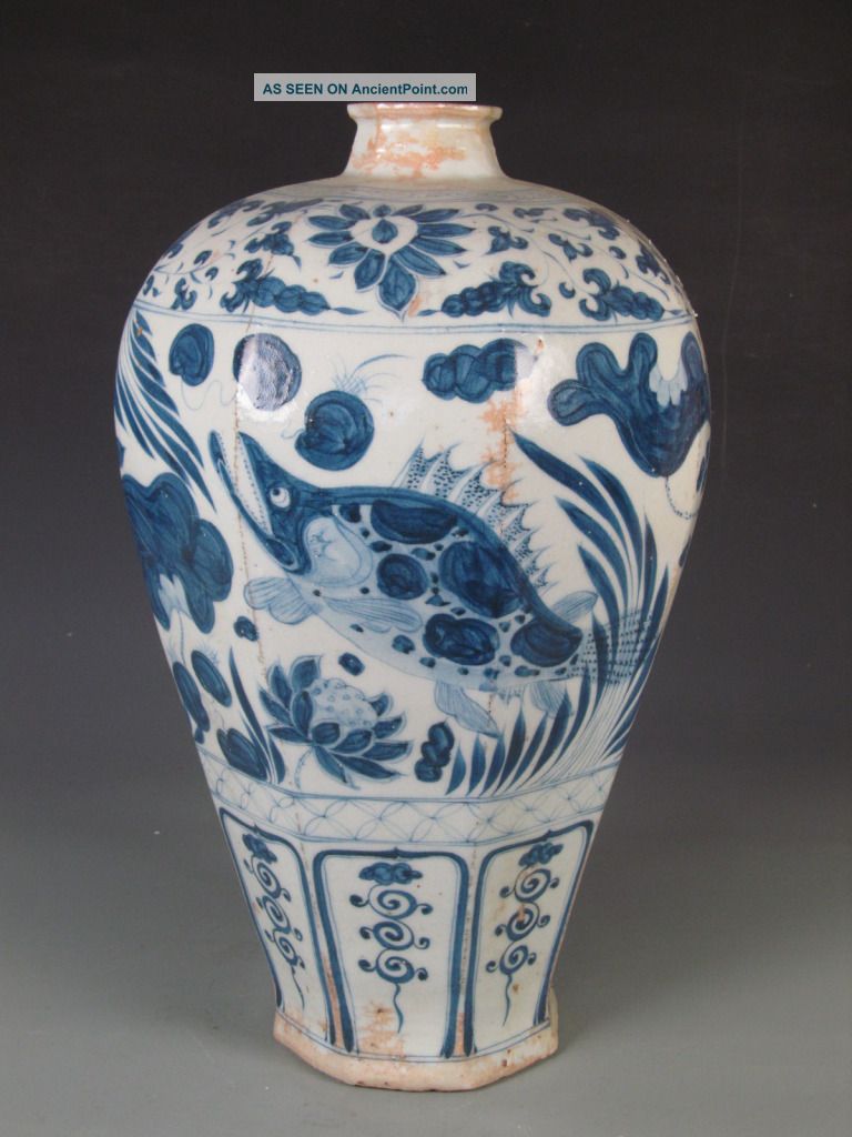 Fine Chinese Blue & White Porcelain Fish Vase Vases photo