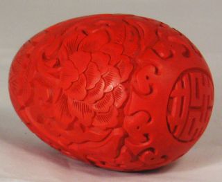 Carved Wood Chinese Egg photo