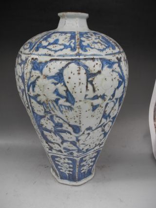 Chinese Bule & White Phoenix Porcelain Vase photo