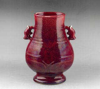 Flambé Glaze Zun Vase photo