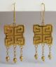 Fine 14k Gold Chinese Symbol Pierced Dangle Earrings 3.  8g Necklaces & Pendants photo 1