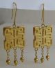 Fine 14k Gold Chinese Symbol Pierced Dangle Earrings 3.  8g Necklaces & Pendants photo 2