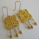 Fine 14k Gold Chinese Symbol Pierced Dangle Earrings 3.  8g Necklaces & Pendants photo 4