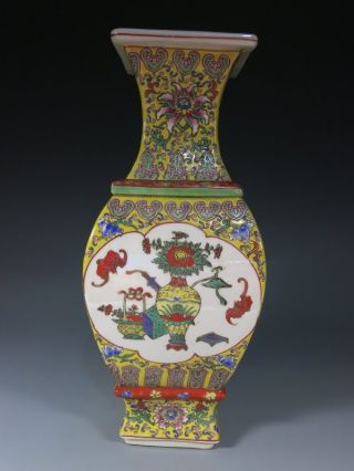 A Stunning Chinese Famille Rose Porcelain Vase photo