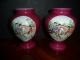 Chinese Rogue Red Glaze Vase - Open Window Famille Rose - Pair,  6 3/4 