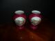 Chinese Rogue Red Glaze Vase - Open Window Famille Rose - Pair,  6 3/4 