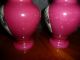 Chinese Rogue Red Glaze Vase - Open Window Famille Rose - Pair,  6 3/4 