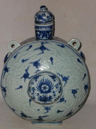 Chinese Blue&white Carving Porcelain Dragon Flat Vase photo
