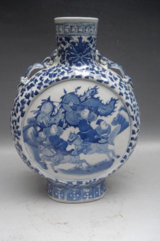 Chinese Blue & White Persons Flat Porcelain Vase photo