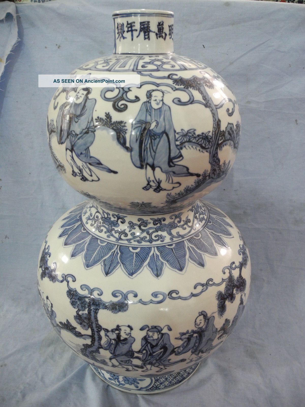 Chinese Huge Blue & White Persons Porcelain Gourd Vase Vases photo