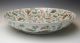 Massive Old Chinese Porcelain Famille Verte Bowl Fine Hand Decoration Bowls photo 1