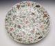 Massive Old Chinese Porcelain Famille Verte Bowl Fine Hand Decoration Bowls photo 3