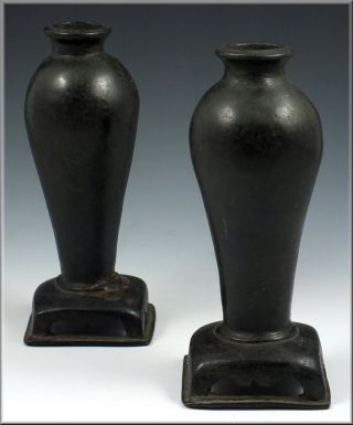 Pair Of Antique Chinese Song Dynasty Bronze Vases photo