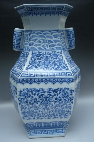 Blue & White Six Squares Porcelain Vase photo