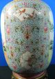 Chinese Antique Large Hand Painted Porcelain Vase Famille Rose 19 C Vases photo 9