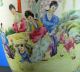 Chinese Antique Large Hand Painted Porcelain Vase Famille Rose 19 C Vases photo 10