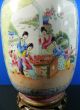 Chinese Antique Large Hand Painted Porcelain Vase Famille Rose 19 C Vases photo 1