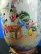Chinese Antique Large Hand Painted Porcelain Vase Famille Rose 19 C Vases photo 4