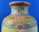 Chinese Antique Large Hand Painted Porcelain Vase Famille Rose 19 C Vases photo 5