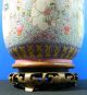 Chinese Antique Large Hand Painted Porcelain Vase Famille Rose 19 C Vases photo 8