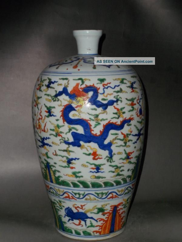 Rare Chinese Wucai Porcelain Dragon Vase Vases photo