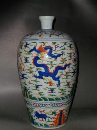 Rare Chinese Wucai Porcelain Dragon Vase photo