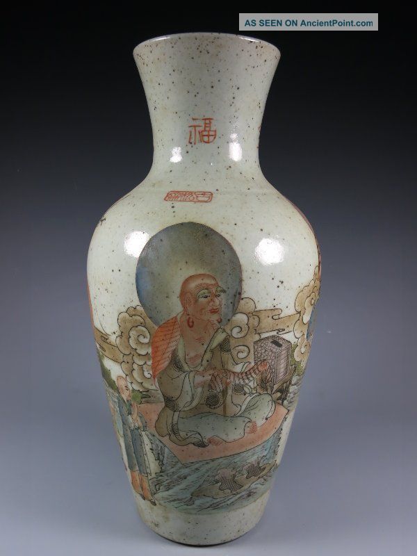 A Stunning Chinese Famille Rose Porcelain Vase Vases photo