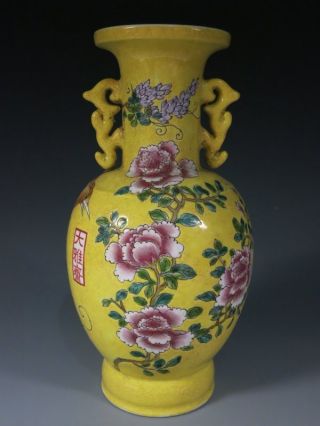 A Stunning Chinese Famille Rose Porcelain Vase Dayazhai photo